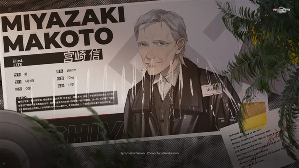 镜解视界完整版