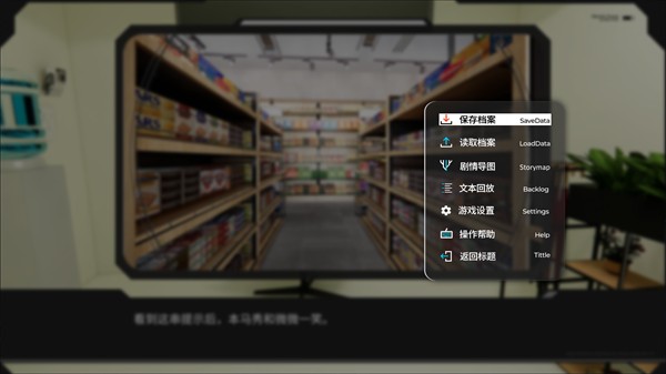新手入门指南4