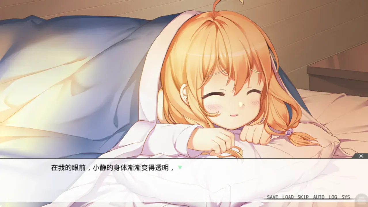 虽然是清明节但鬼不太萌手机版