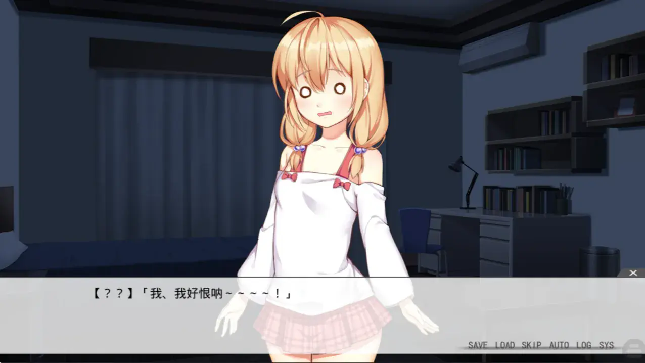 虽然是清明节但鬼不太萌手机版