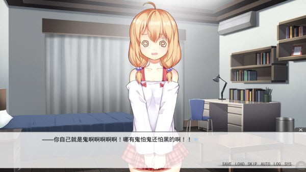 虽然是清明节但鬼不太萌