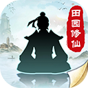 无极仙途最新版