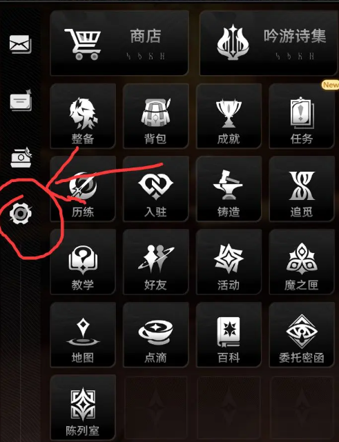 云二重螺旋