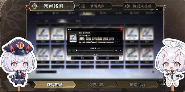 云二重螺旋