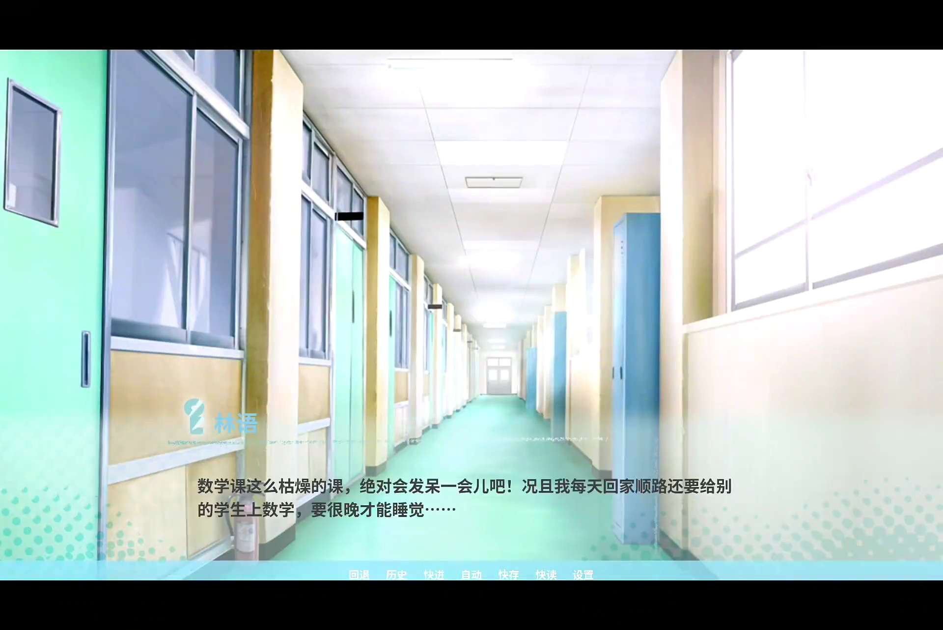 邻家之钥