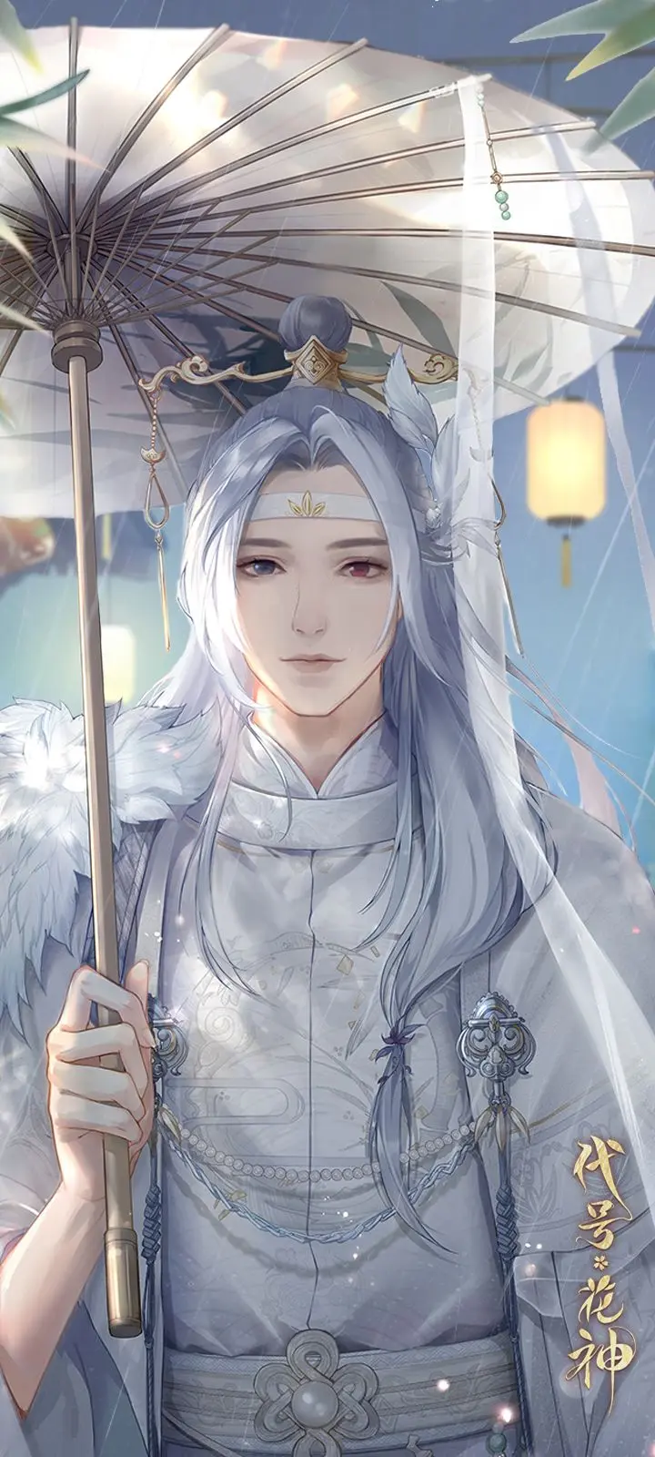 代号花神
