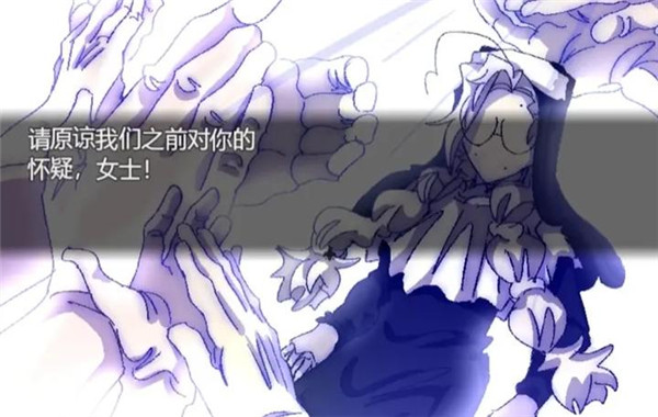善言之容手机版