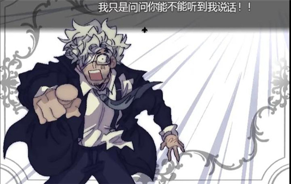 善言之容手机版