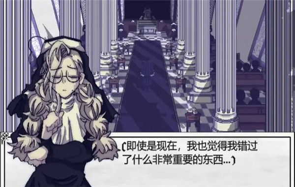 善言之容手机版