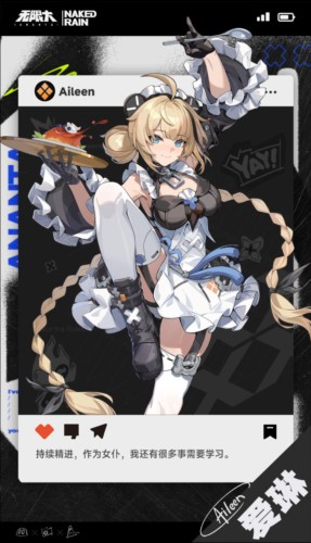 无限大5