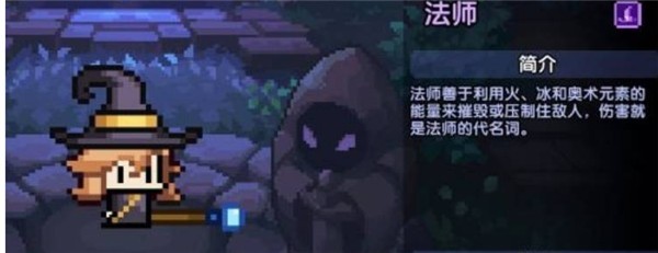 我的勇者