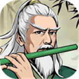 侠客与江湖