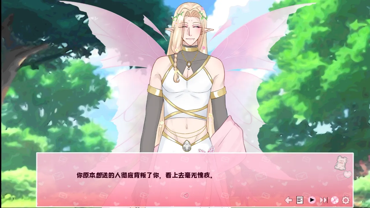 爱再绽放