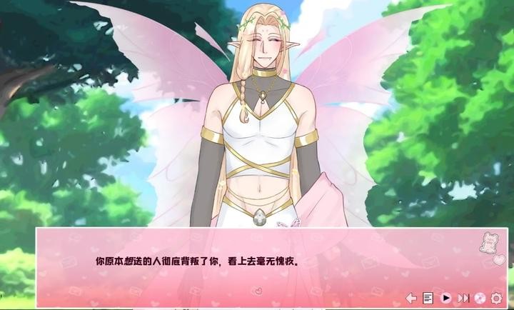 爱再绽放