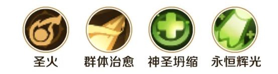 勇者联盟