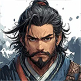 武义九州