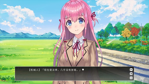 余香Galgame