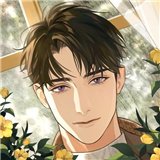 烟硝絮语中文版