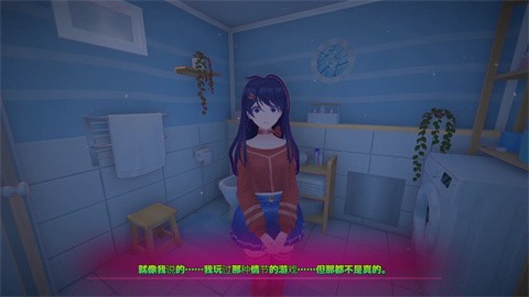 米塔Zero