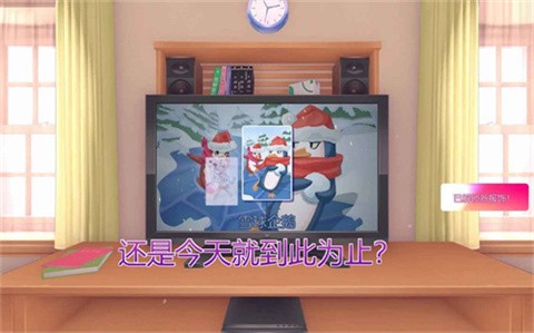 米塔Zero