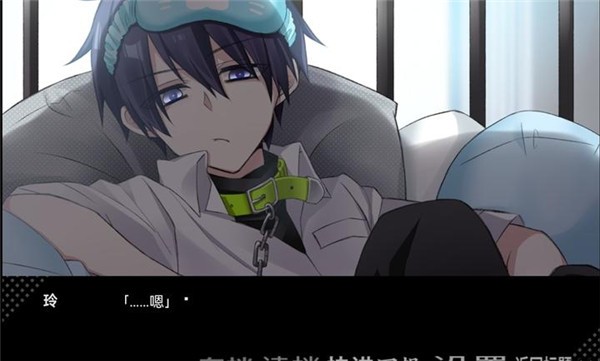 病娇君今天也很平静
