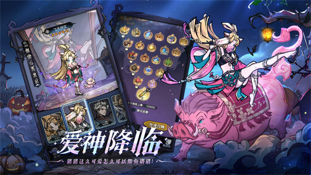 魔镜物语小米版