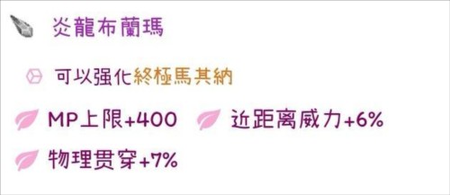 自选王石推荐配图2