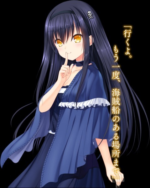 夏日口袋手机汉化版图片