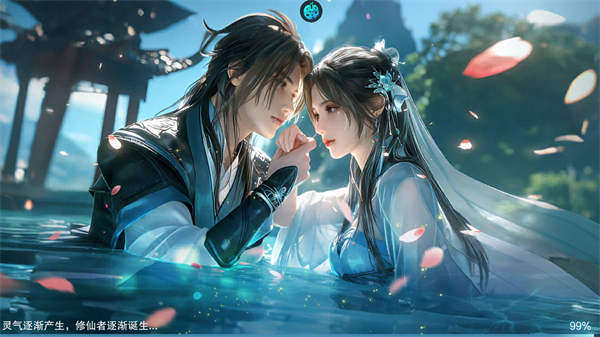 边缘逐梦(0.1折送直充券)