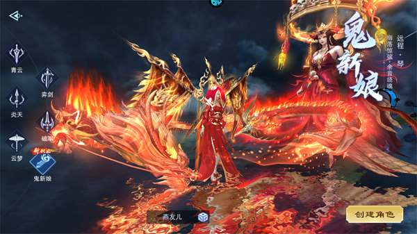 边缘逐梦(0.1折送直充券)
