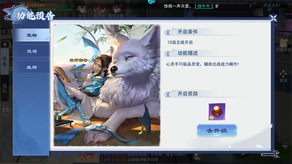 边缘逐梦(0.1折送直充券)