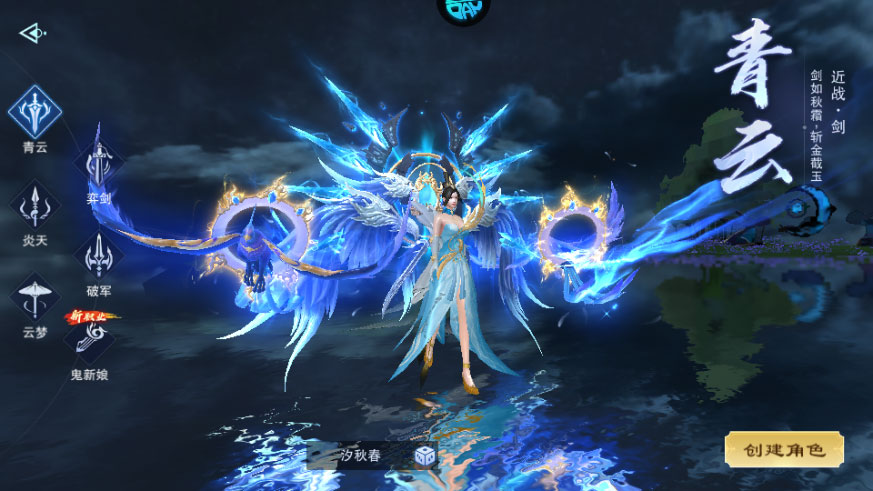 边缘逐梦(0.1折送直充券)