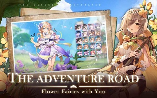 梦幻岛传说中文版