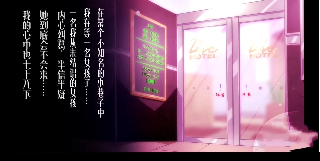 初冬暖阳