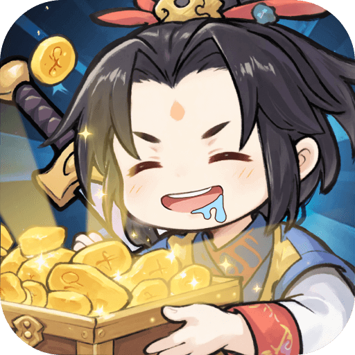 一念山海H5