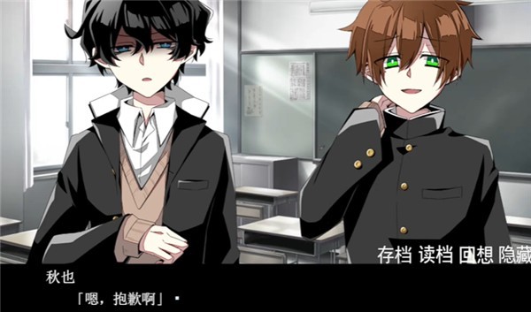 手牵手走向墓地汉化版