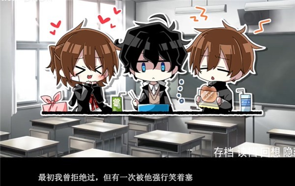 手牵手走向墓地汉化版