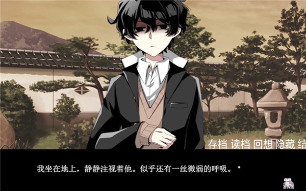 手牵手走向墓地汉化版