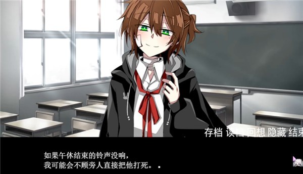 手牵手走向墓地汉化版