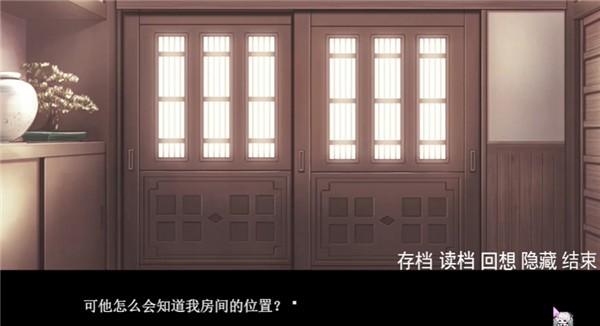 手牵手走向墓地汉化版
