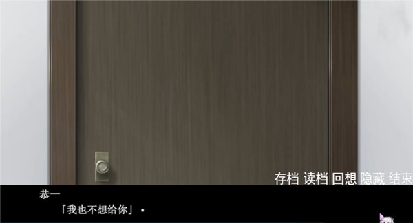 手牵手走向墓地汉化版