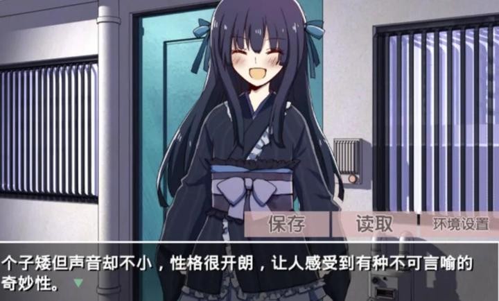 古风病娇默示录