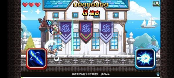 克鲁赛德战记8