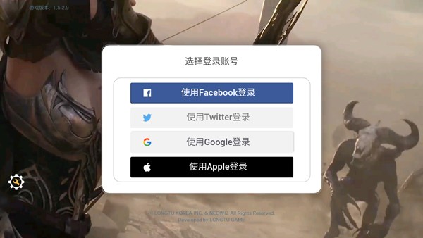神佑开局攻略图片1
