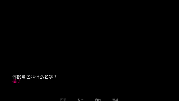 如何与实体约会