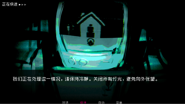 如何与实体约会