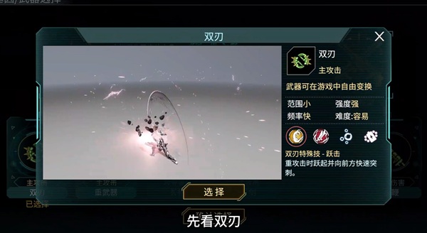 时间秩序
