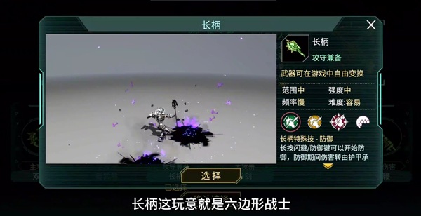 时间秩序