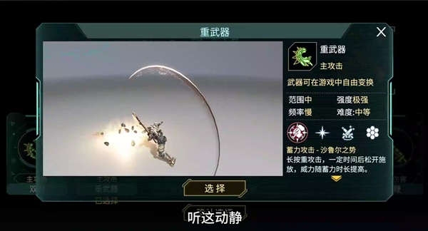 时间秩序