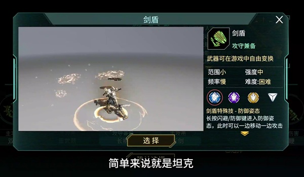 时间秩序